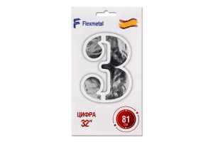 Кулька фольгована Цифра 3 золотиста 32" 3207-3111 Балун