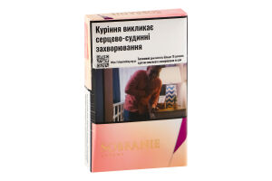 Сигареты с фильтром Sobranie Golds 20шт
