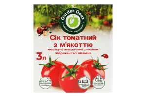 Сок с мякотью стерилизированный фасованный асептическим способом томатный Garden Gadz к/у 3л