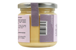 Паста горіхова без цукру Кеш'ю з білим шоколадом NOCO с/б 200г