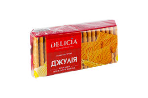 Печенье сахарное со вкусом топленого молока Джулия Delicia м/у 310г