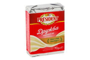 Сир плавлений 38% Дружба President м/у 70г