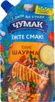 Соус Шаурма Чумак д/п 200г