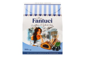 Вироби кондитерські Fantuci Mini з смаком смородини 300г Boni Sano