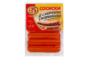 Сосиски зі смачною скоринкою Богодухівський м'ясокомбінат 1с в/у 0.28кг