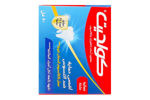 Паста зубная Максимальная защита от кариеса Colgate 50мл