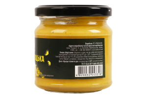 Гірчиця харчова Козацька Родина с/б 190г