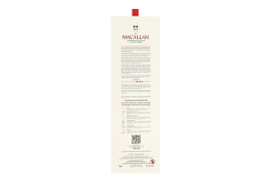 Виски 0.7л 43% шотландский односолодовый 18 лет Double cask The Macallan к/у