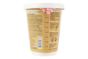 Суп с курицей и шпинатом Сто пудів ст 25г