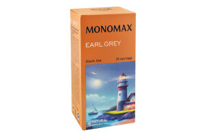 Чай чорний цейлонський байховий дрібний з бергамотом Earl Grey Monomax к/у 25х2г