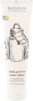 Крем д/рук Заспокійливий з протеїнами козячого молока 100мл Біотон