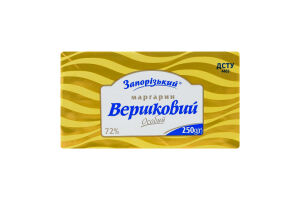 Маргарин 72% столовый Сливочный особый Запорізький м/у 250г