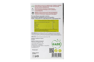 Сік-смузі яблучно-грушевий Garden Gadz к/у 3л