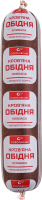 Ковбаса кров'яна Обідня Соколівські 1с м/у 0.5кг