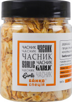 Чеснок Банка Спецій п/б 100г