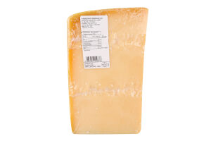 Сыр 32% Parmigiano Reggiano Zanetti кг
