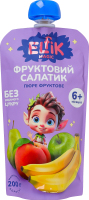 Пюре фруктове для дітей від 6міс гомогенізоване стерилізоване Фруктовий салатик Elfik Magic д/п 200г