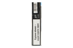 Сигарети з фільтром Monte Carlo Compact Blue 20шт