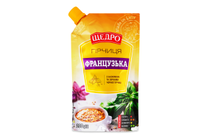 Гірчиця з базиліком та зернами чорної гірчиці Французька Щедро д/п 200г