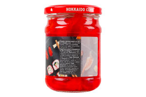 Імбир маринований Hokkaido club с/б 230г