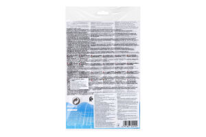 Круг плавальний d61см №36014 Sandy shore Bestway 1шт