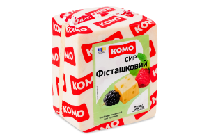Сыр 50% твердый Фисташковый Комо кг