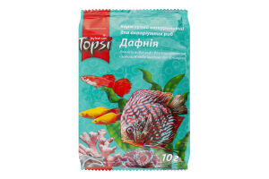 Корм сухий натуральний для акваріумних риб Дафнія Topsi м/у 10г