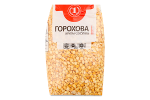 Крупа горохова розколота ТМ "1" 1ґ м/у 800г
