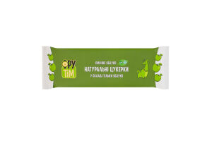 Конфеты натуральные Вкусное яблоко ФруТім м/у 50г
