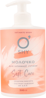 Молочко д/інтимної гігієни Soft Care 500мл з дозатором O'Shy