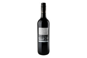 Вино 0.75л 13% червоне сухе Cabernet Sauvignon Jean Balmont пл