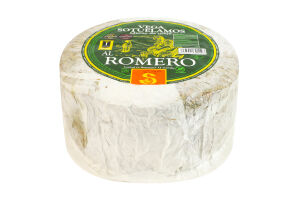 Сыр 55% овечий в розмарине Al Romero Vega Sotuelamos кг