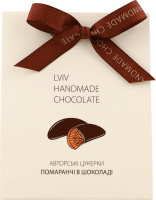 Набір цукерок Помаранчі в шоколаді 100г Lviv handmade chocolate