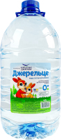 Вода для дітей від 0міс негазована для приготування дитячого харчування та пиття Джерельце Карпатська джерельна п/пл 6л