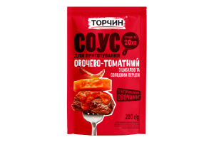 Соус с луком и сладким перцем пастеризованный Овощно-томатный Торчин м/у 200г