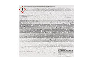 Набір аромат MBM My Home LeatherWood корич MH-1796