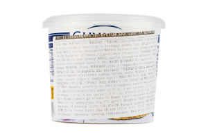 Рієт Guyader із гребінцями по-бретонськи