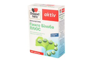 Доппельгерц Актив Гінкго Білоба №30 таб