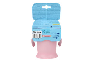 Кружка Canpol Улыбка непроливайка арт.31/300