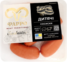Сосиски Дитячі Фарро в/с кг
