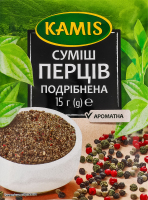 Смесь перцев измельченная Kamis м/у 15г