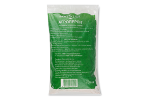 Агроперліт Зелене поле 1л