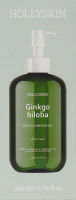 Олія гідрофільна глибоко очищувальна з екстрактом гінкго білоба Hollyskin 200мл