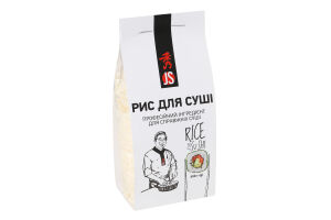 Рис для суші JS м/у 450г