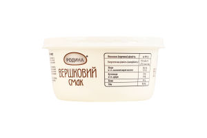 Маргарин 30% м'який низькокалорійний Вершковий смак Родина ст 450г