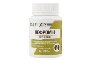 Добавка дієтична Нефромін 60таблеток Еліксір