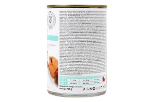 Корм консервований повнораціонний дієтичний для собак Struvite Veterinary diet Brit з/б 400г