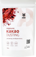 Какао порошок Dusting Cookit д/п 150г
