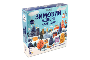 Н-р д/творчості Strateg Зимов АдвентКалендар 31047