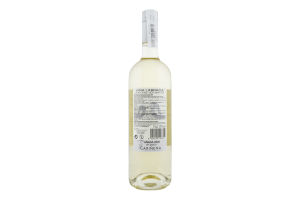 Вино Vina Labrada Macabeo DOP біле сухе 0,75 л 13% (Іспанія) И852